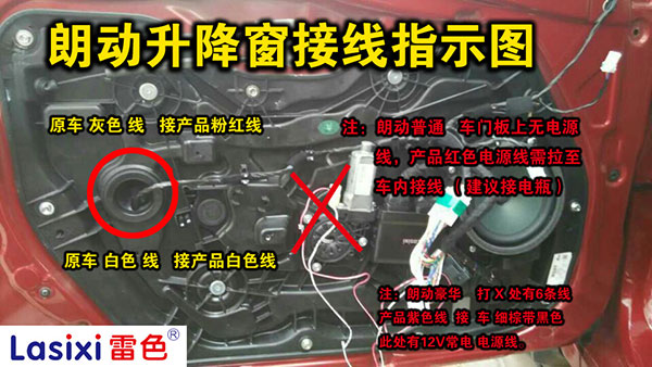 升降窗廠(chǎng)家直銷(xiāo)