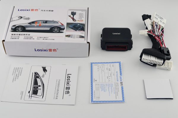 日產(chǎn)新陽光10-16年款升降窗自動關(guān)窗器升窗器
