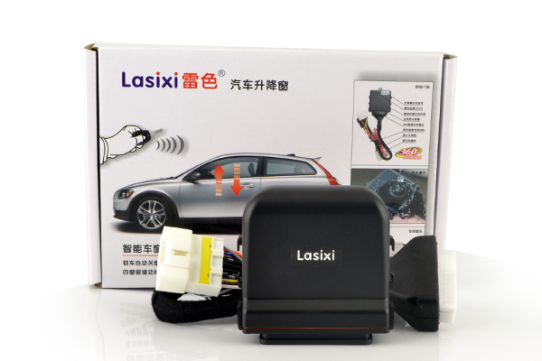現(xiàn)代全新途勝升降窗自動關(guān)窗器升窗器