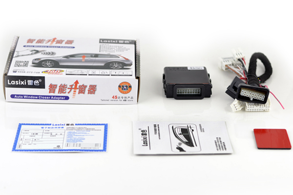 日產(chǎn)新騏達(dá)11-16年款升降窗自動關(guān)窗器升窗器