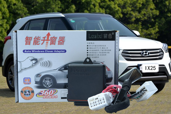 汽車(chē)升窗器護(hù)愛(ài)車(chē)防盜防水防風(fēng)雪