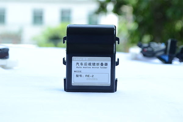 馬自達昂克賽拉后視鏡折疊器