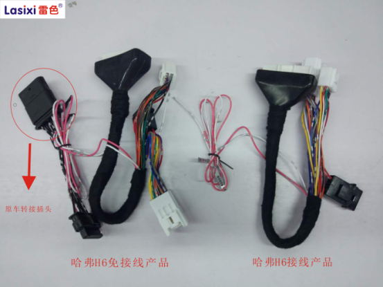 為什么升窗器車(chē)型不都是免接線(xiàn)的產(chǎn)品