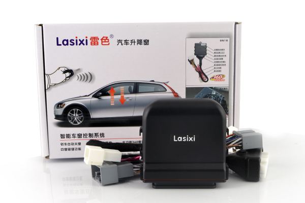 雷色汽車升窗器